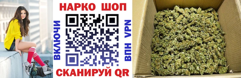 Наркошоп купить Галлюциногенные грибы  МЕФ  АМФЕТАМИН  ГАШ  Alpha-PVP  Канабис  Петухово