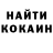 Метадон VHQ Geni  Scaletta