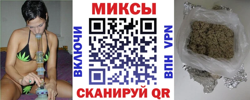 Купить  Петухово  БУТИРАТ жидкий экстази 