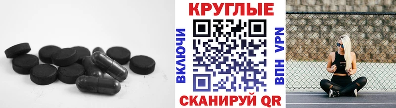 Купить  Петухово  ЭКСТАЗИ бентли 