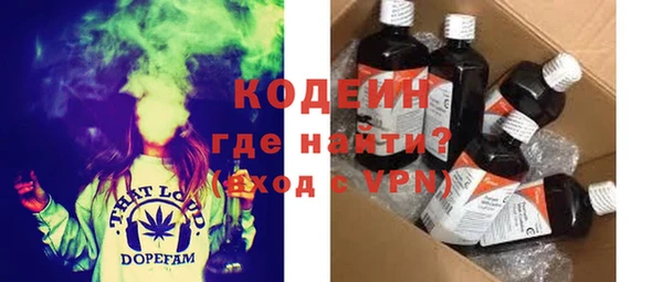 ешки Кинешма