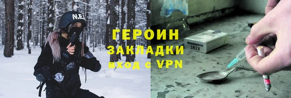 ешки Киренск