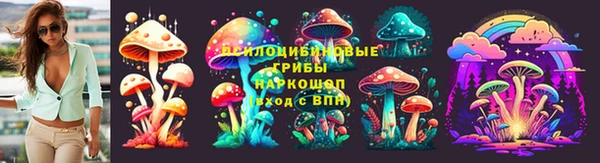 ешки Киренск