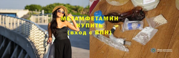 ешки Киренск