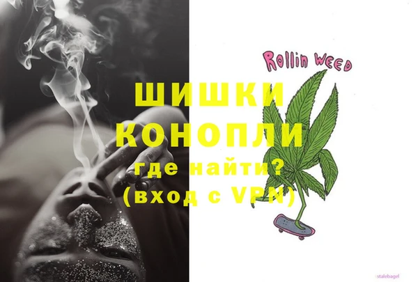 ECSTASY Киреевск