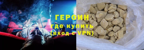 ешки Кинешма