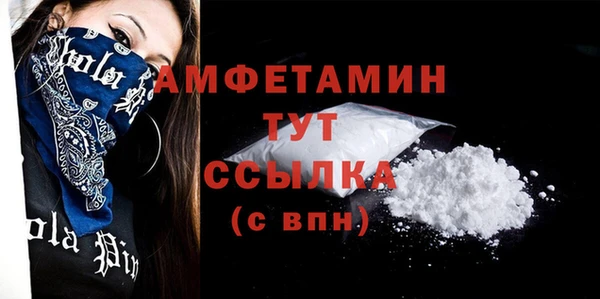 ешки Киренск