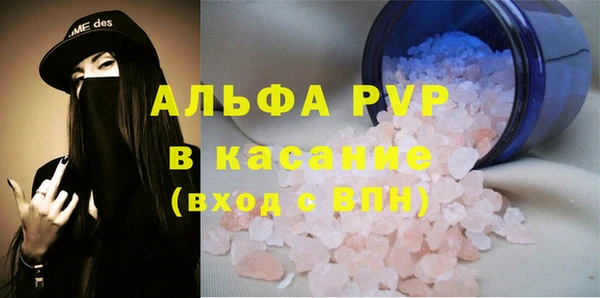 ECSTASY Киреевск