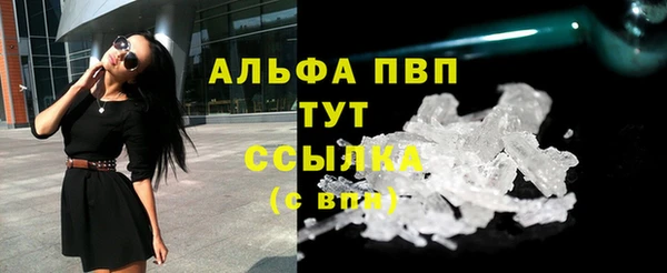ECSTASY Киреевск