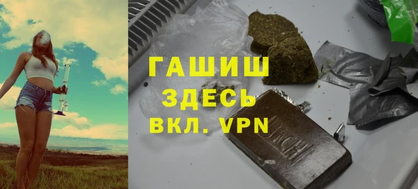 ешки Киренск