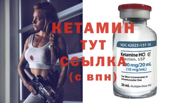 ешки Киренск