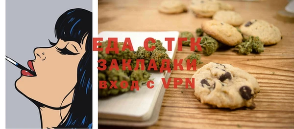 ешки Кинешма