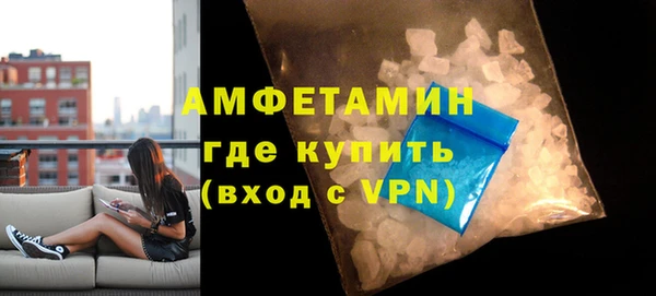 ECSTASY Киреевск