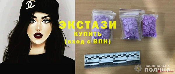 ешки Кинешма