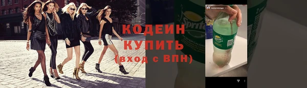 ECSTASY Киреевск