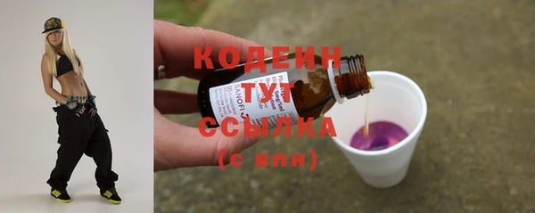 ешки Кинешма
