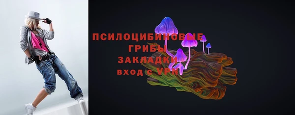 ешки Киренск