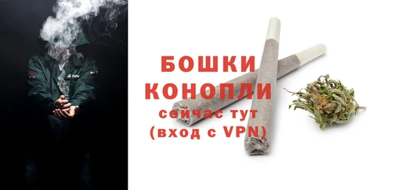 ешки Киренск