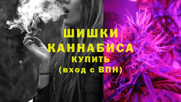 ешки Кинешма