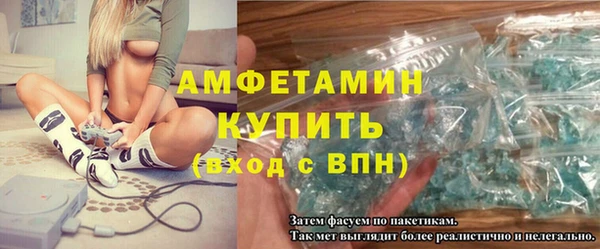 ешки Киренск
