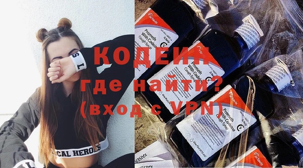 ECSTASY Киреевск