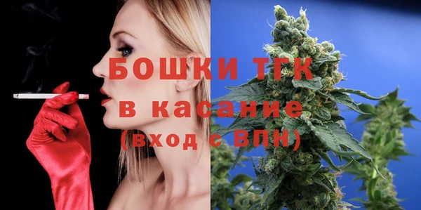 ECSTASY Киреевск