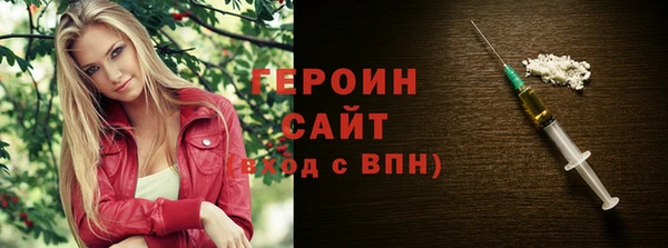 ECSTASY Киреевск
