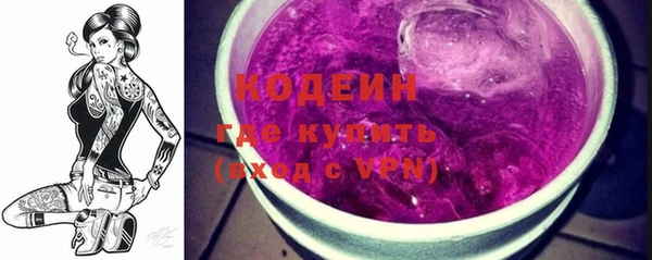 ECSTASY Киреевск