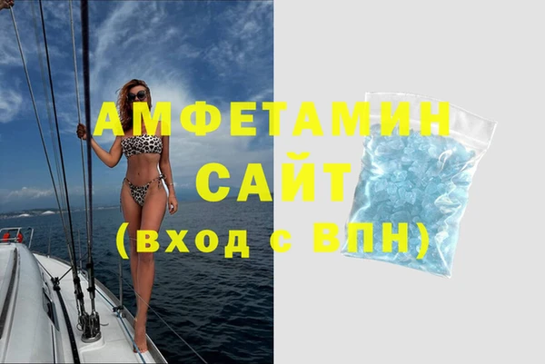 ешки Киренск