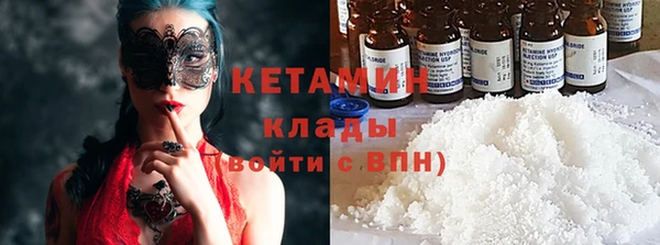 ешки Кинешма