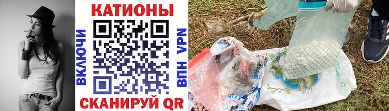 Мефедрон кристаллы  Купить  Петухово 