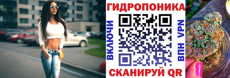 МАРИХУАНА гибрид  Купить закладки  Петухово 